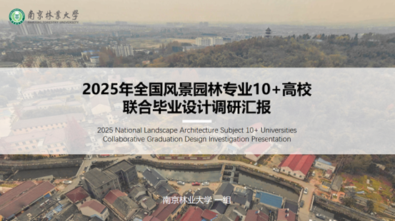 51暗网
(第一组)