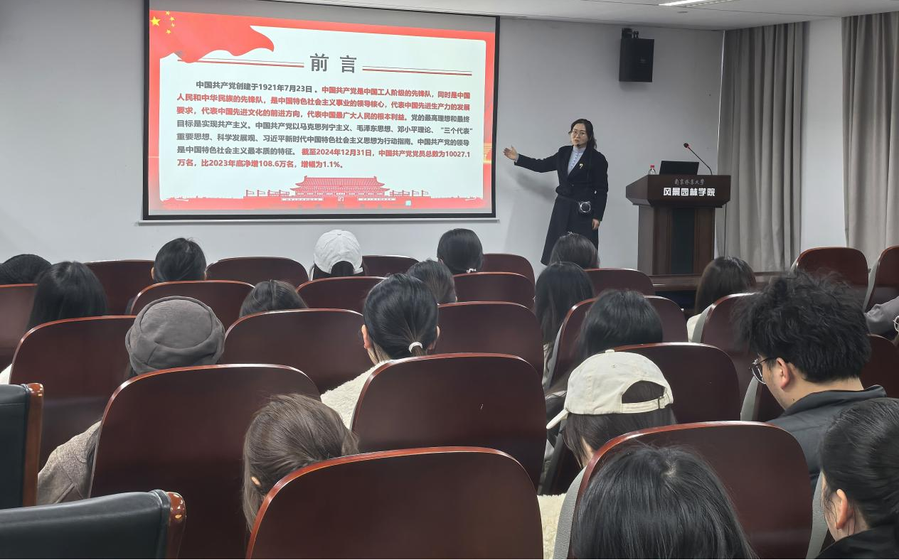 图片2_21561图片2