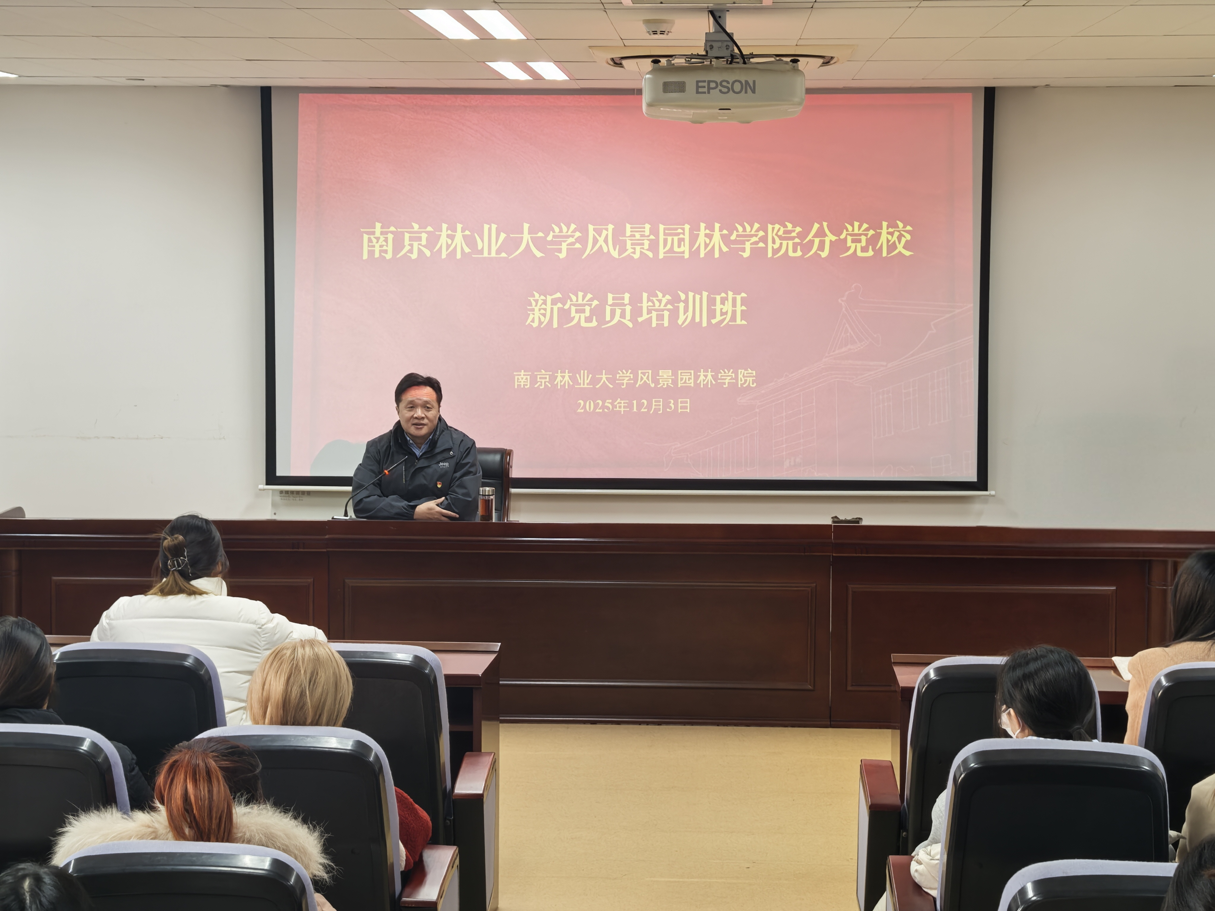 微信图片_20251208152424_208_24