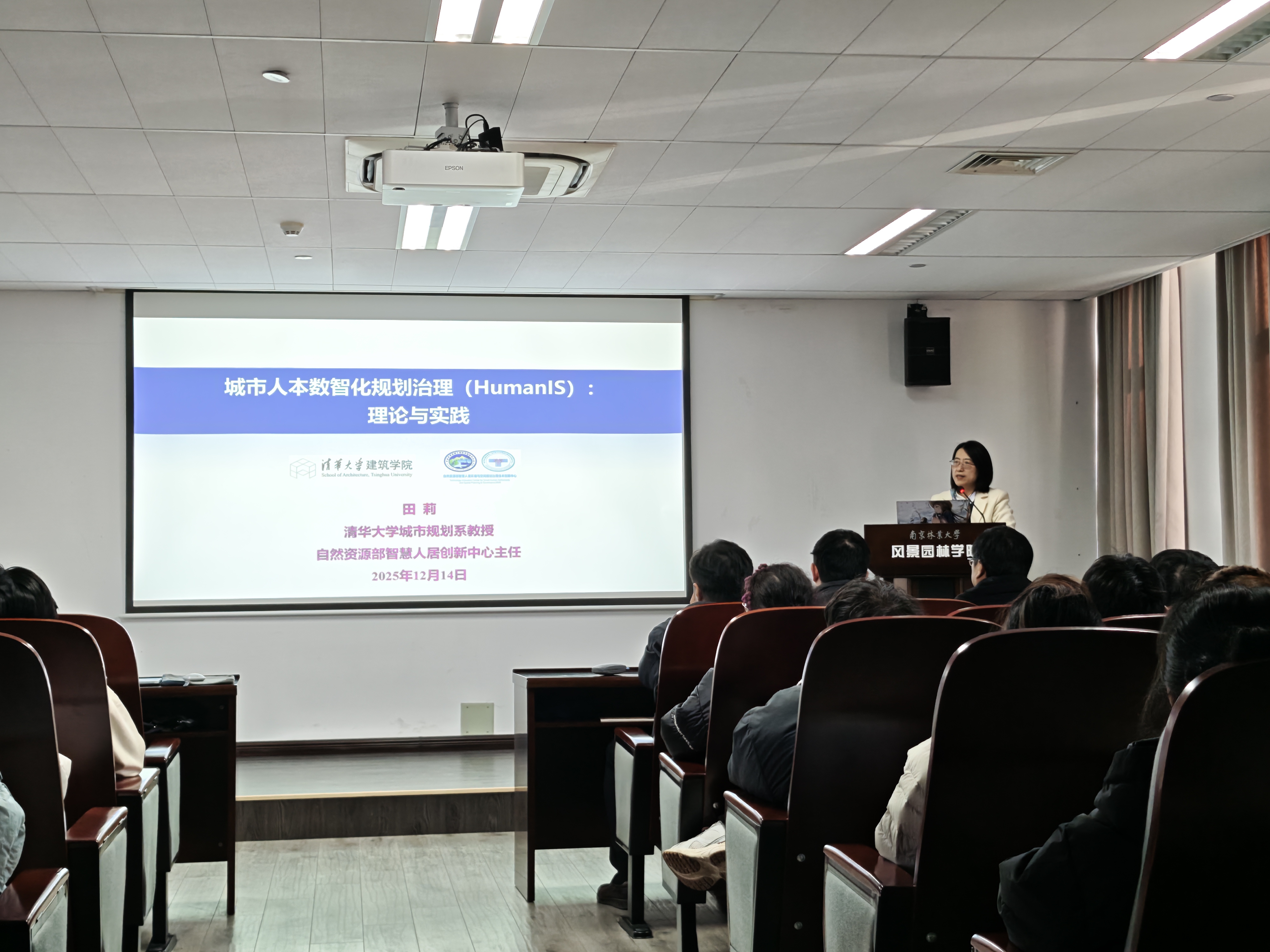 QQ图片20251218140159